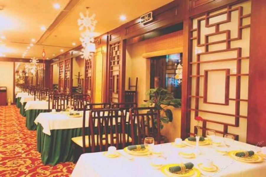 National Jade Hotel Πεκίνο Εστιατόριο φωτογραφία