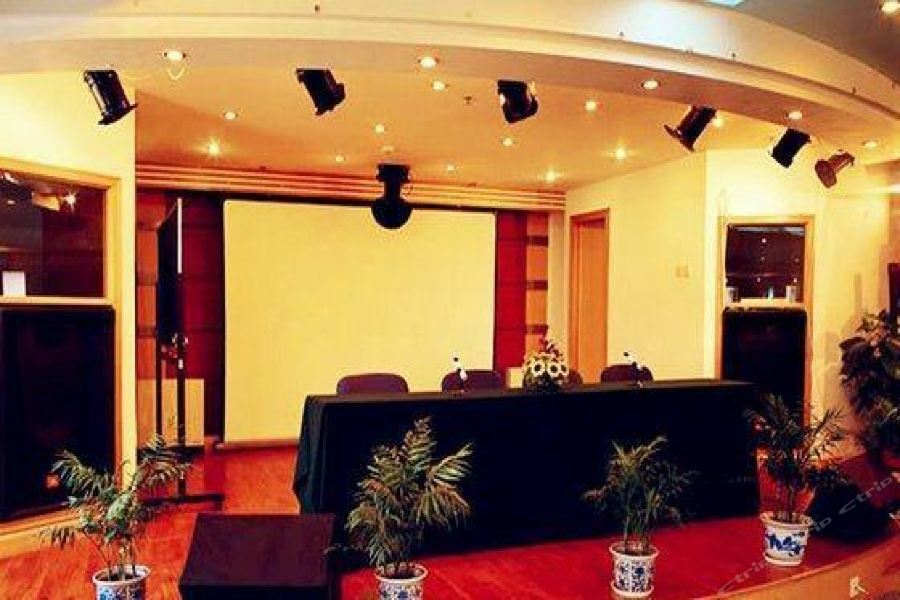 National Jade Hotel Πεκίνο Εξωτερικό φωτογραφία